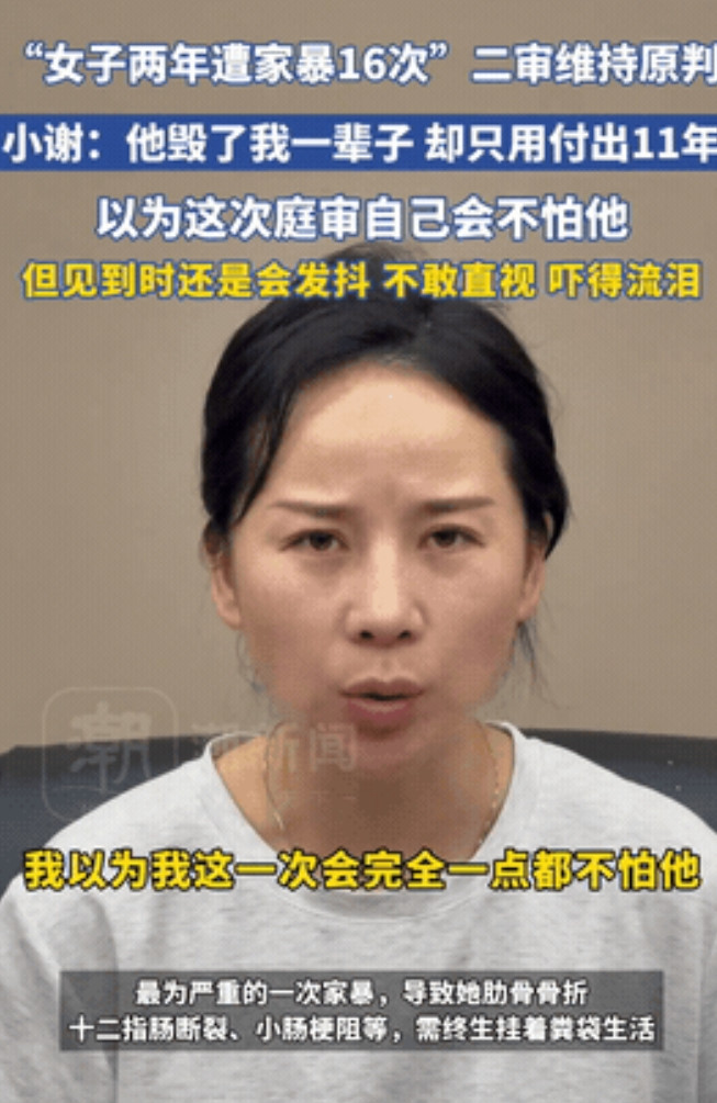 “骇人听闻！”四川成都，一女子开了一家服装店，平日里就在店里开直播宣传，一男子刷