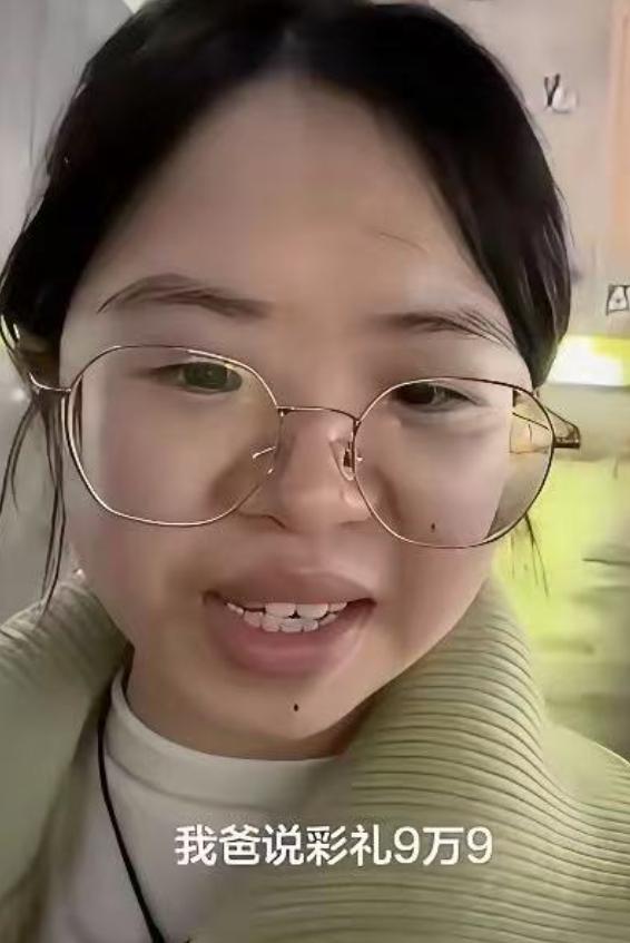 “我许愿都不敢这么许！”女子发征婚视频：“我结婚彩礼只要9万9，意思一下就行，但