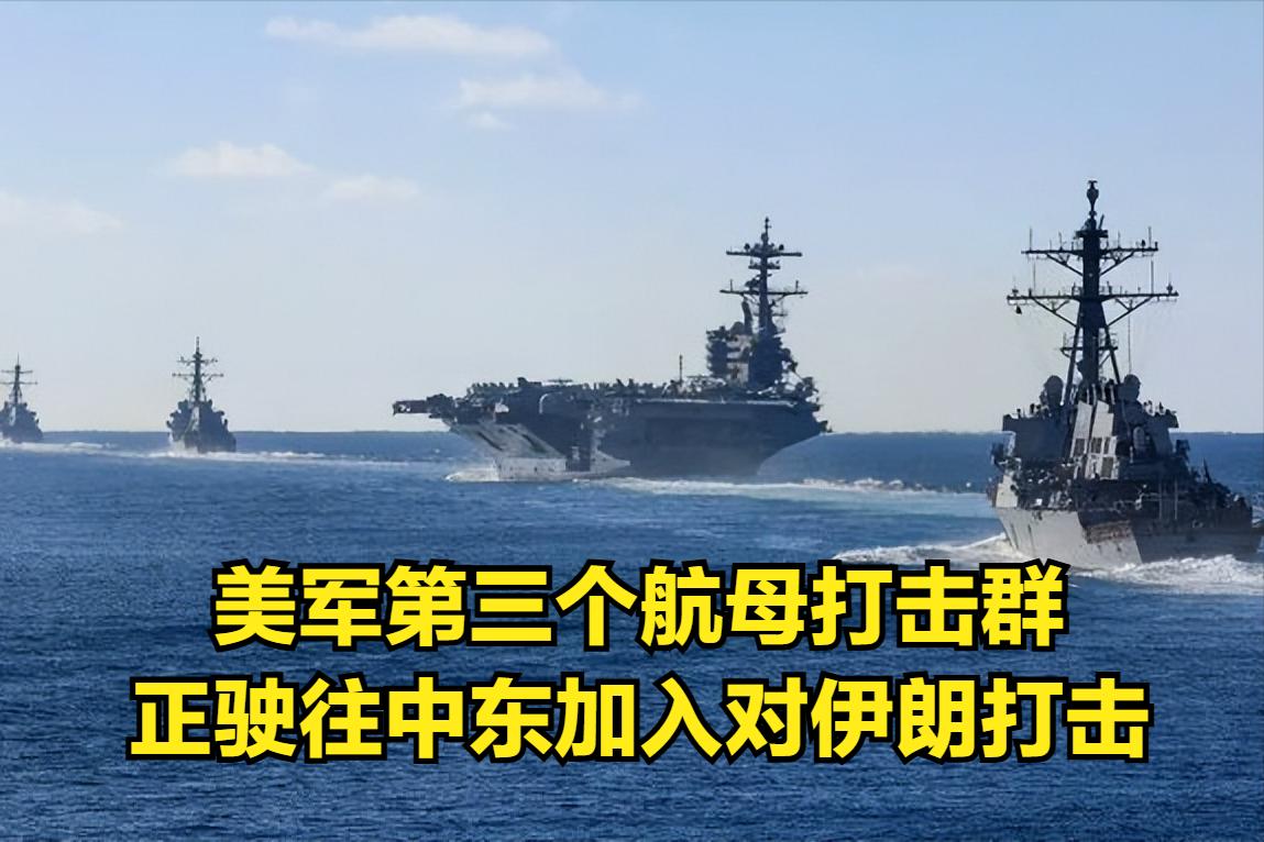 伊朗死亡人数约1300人,空军基本丧失作战能力，海军30多艘舰艇被击沉或摧毁。自