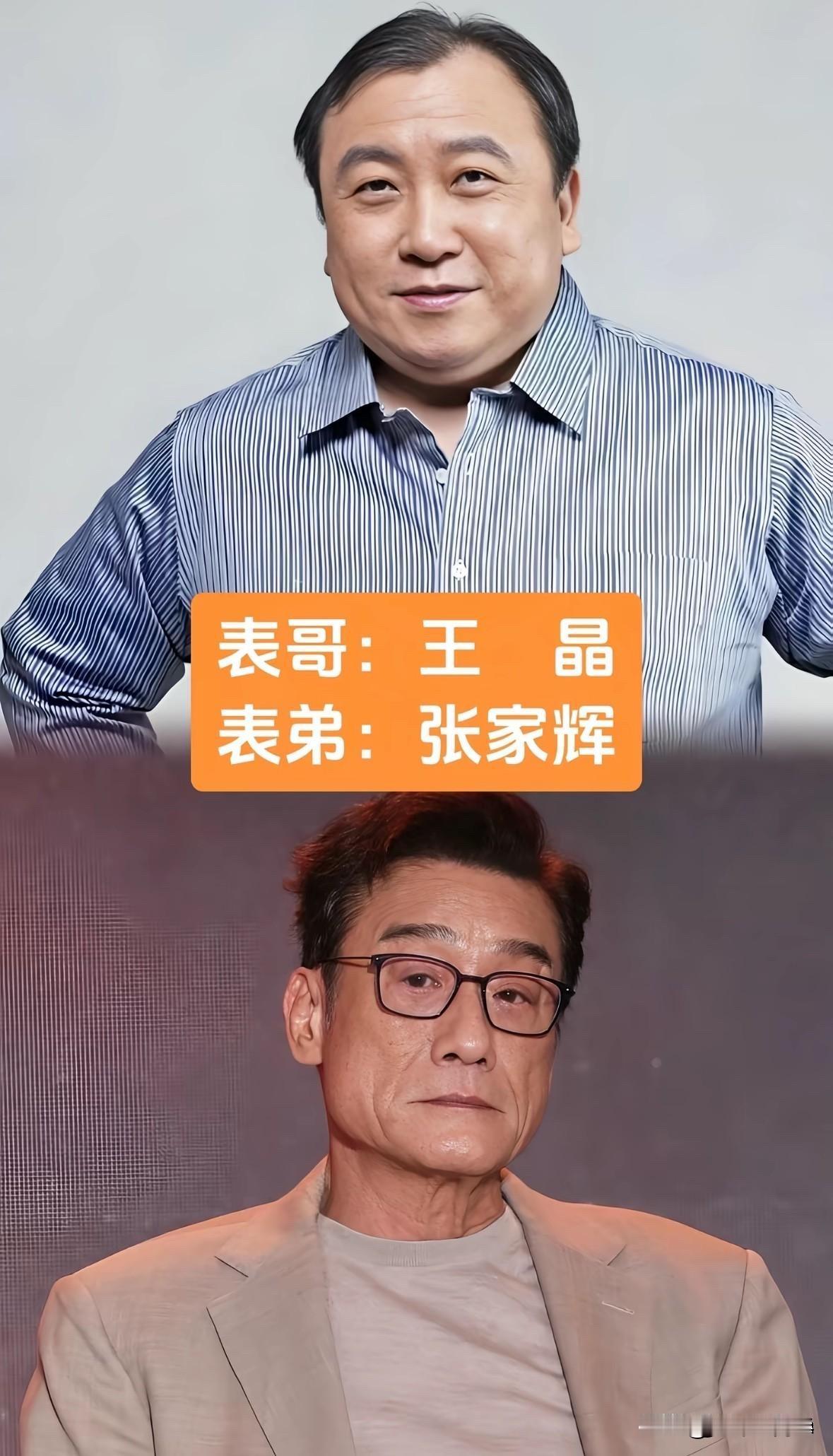 娱乐圈这些亲戚关系，你不说俺还真不知道！黄子韬，归国四子之一，当年在EXO里