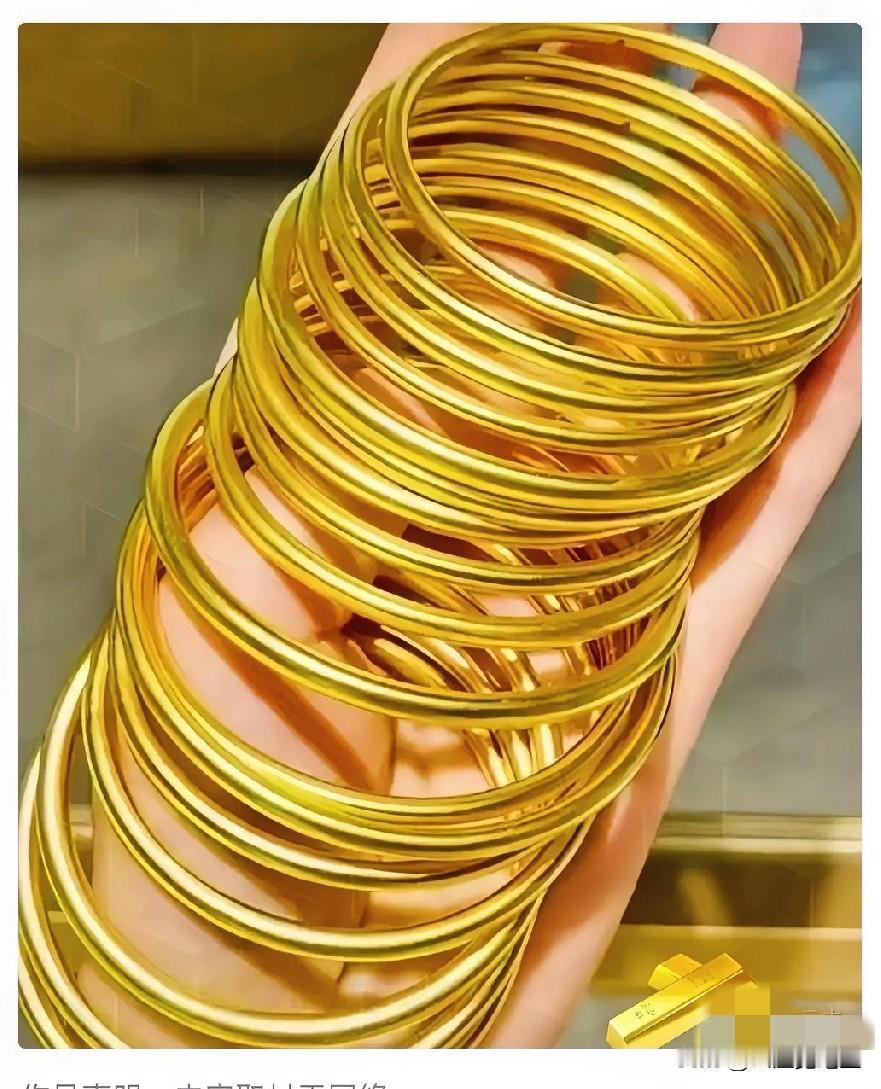 一觉醒来！金价变天了！黄金价格没跌到800元一克，人们想买黄金价格跌到8