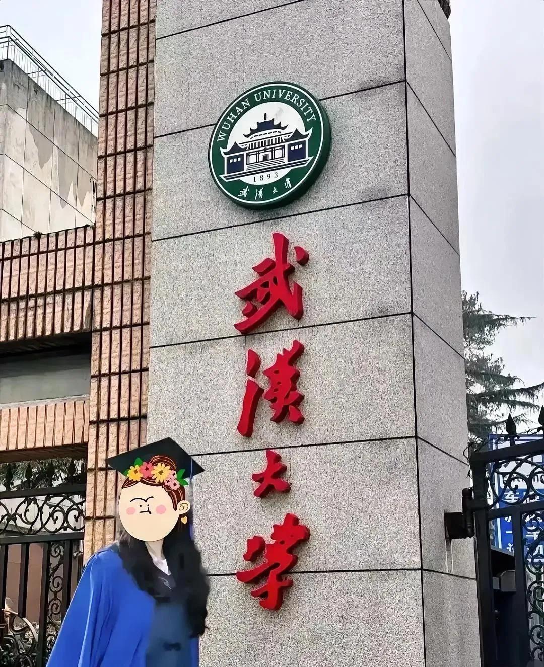 为什么武大一直拖着不查杨某媛的论文？这下终于知道原因了。因为一旦开
