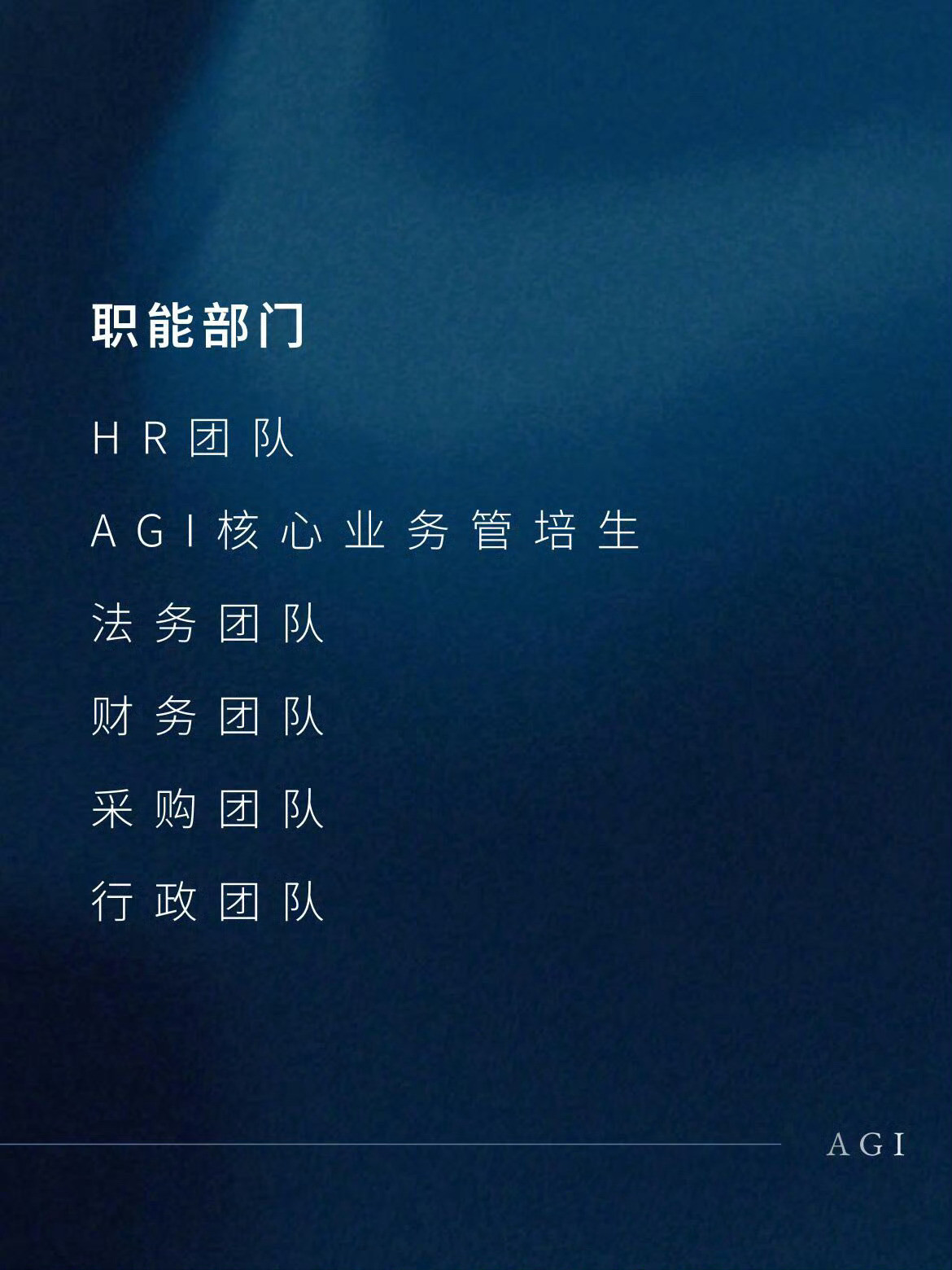 科技佳ZHJDeepSeek这融资了500多亿，反手就发布了史上最大规模招聘，