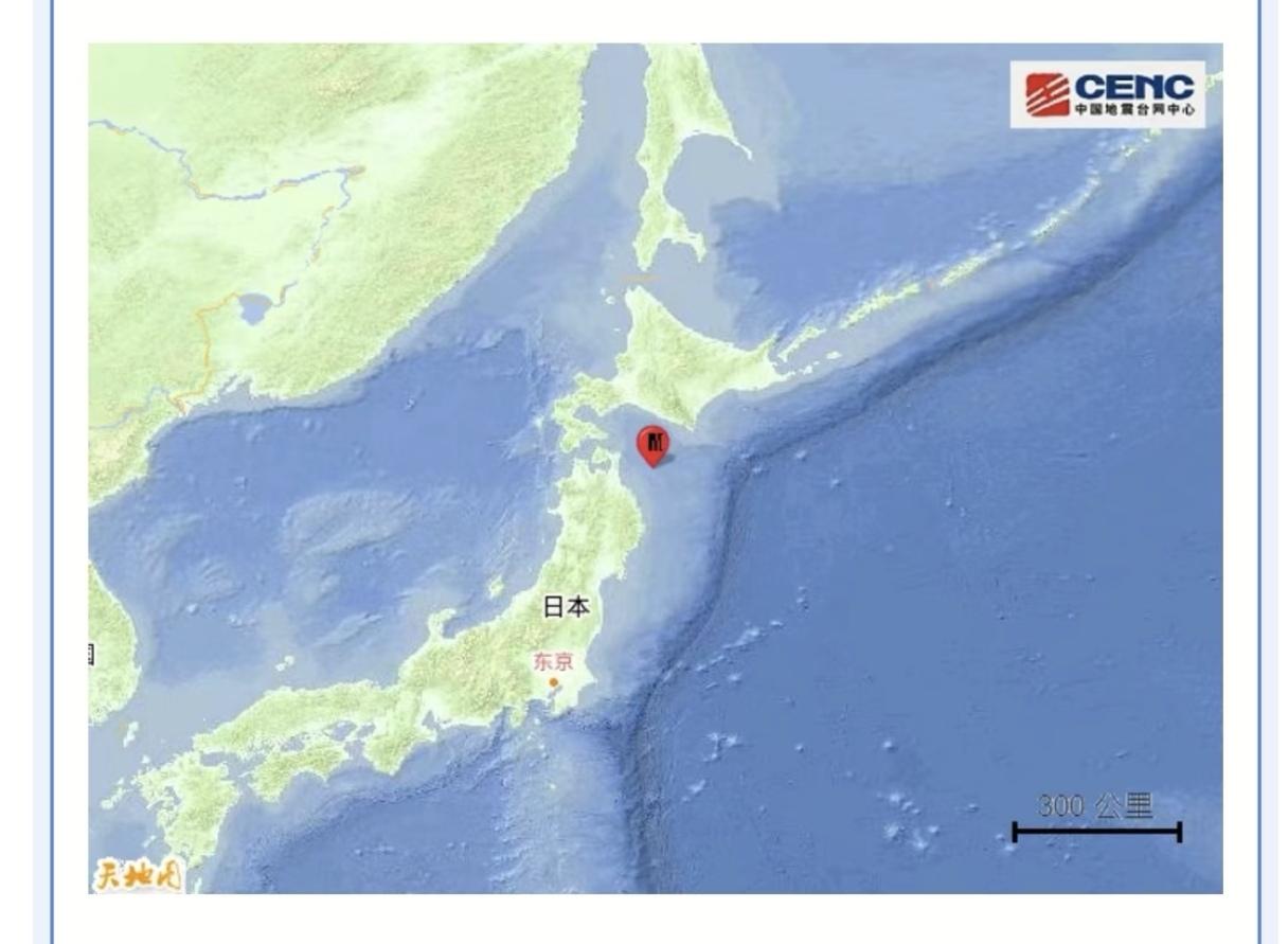 看了小日子地震的事情我经历过5.12地震的男闺蜜跟我说根据他的经验，应对地
