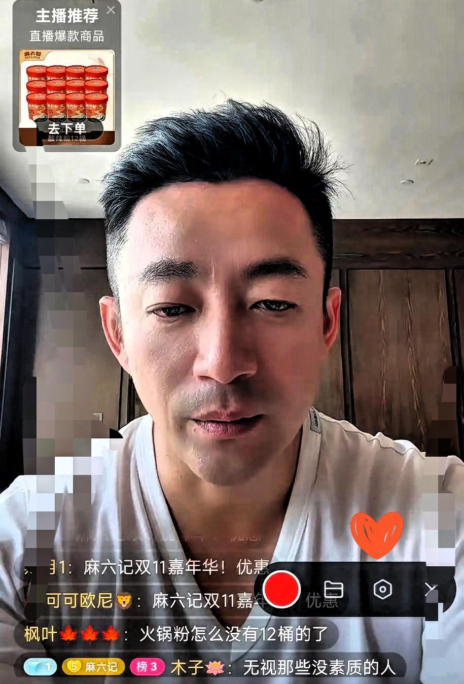 汪小菲一句“不掺和别人的事”，真是比吵十句都管用！直播里被问前小姨子得奖的事