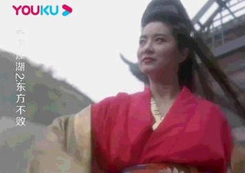 1992年，徐克不顾金庸反对，坚持选林青霞出演“东方不败“，两人开启了豪赌，金庸