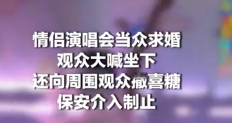 就在前几天，一出狗血剧情在北京上演。那是9月12日这天，北京鸟巢赵雷演唱会现