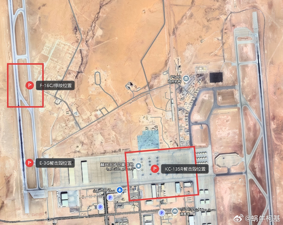 可惜了，E-3G很可能没带走人。根据觅熵多天跟踪的卫图（图1），可以看到美军在苏