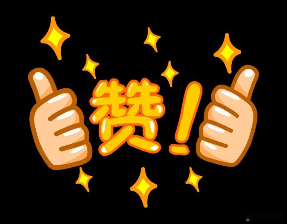 沉浸式体验CJ一条龙服务鹅厂把漫展玩成服务区了CJ现场惊喜不断！沉浸式“一条龙