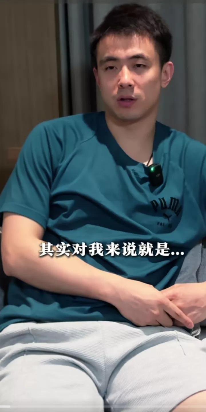 [辽篮核心赵继伟在接受采访时，首次正面回应落选国家集训队的原因，以及网上对他的不
