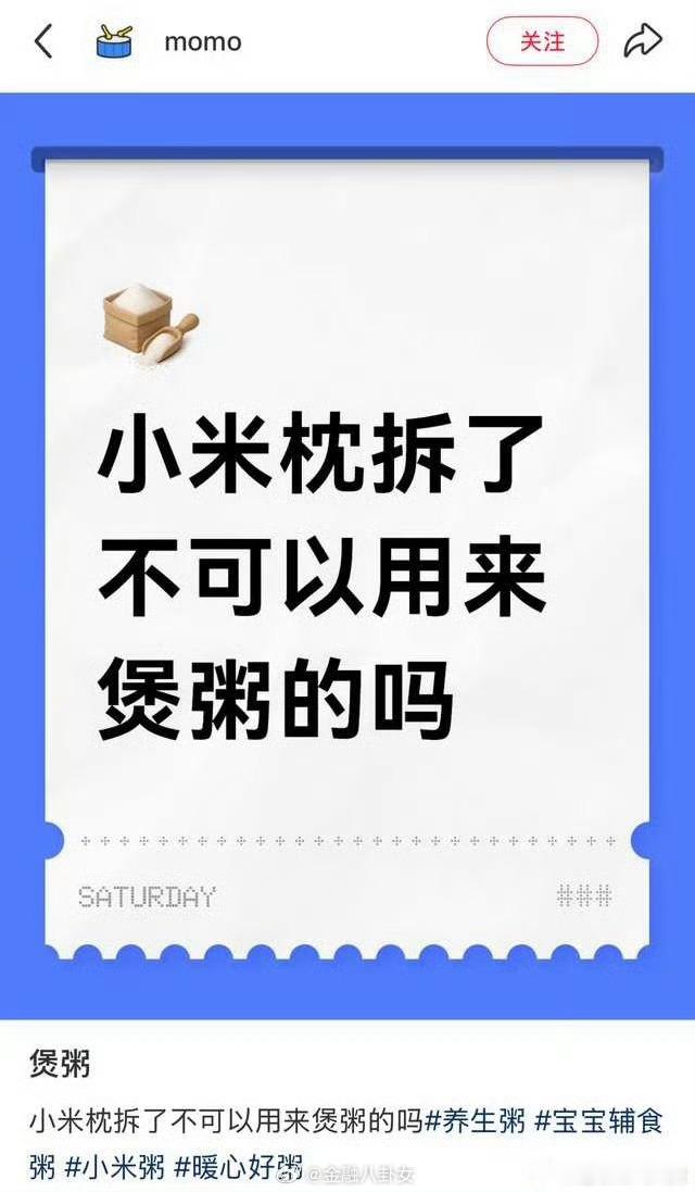 觉得没事为什么自己不喝