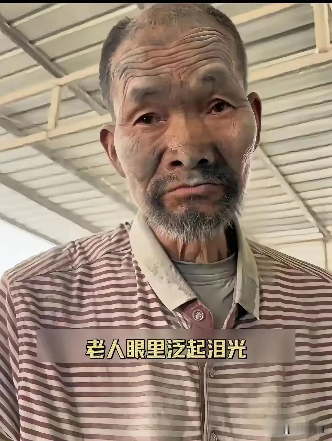 “残障老人”的家人找到了…2026年6月7日，民间打拐志愿者上官正义在河北