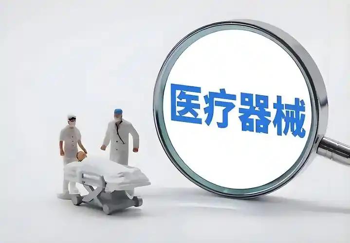 这不是危言耸听，也不是对白衣天使的抹黑。绝大多数医生和护士是敬业的，但这个行业里