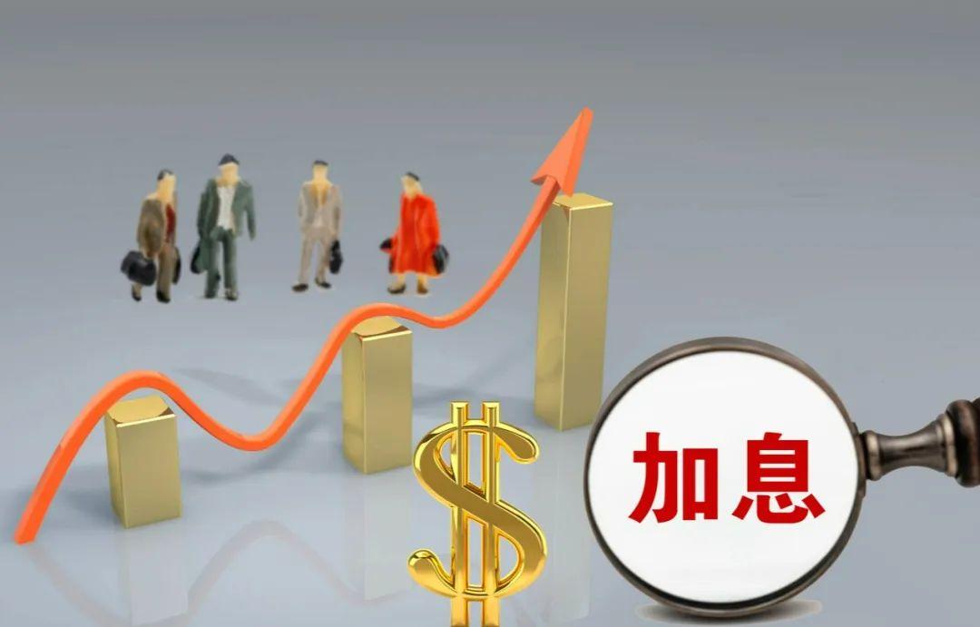 伊朗那句嘲讽还真戳到美联储痛处了：加息能把霍尔木兹海峡加通吗？油轮过不去，油价压
