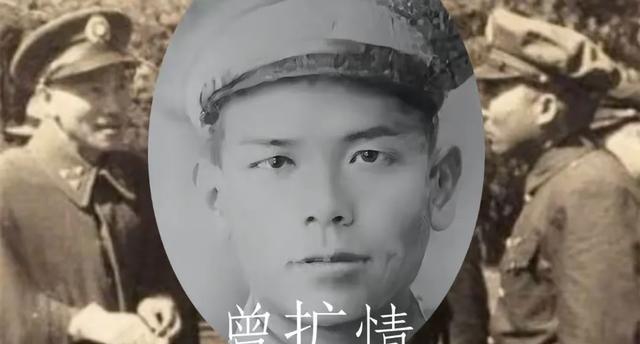1936年，西安事变后，曾扩情被释放，谁知刚到南京，戴笠就带人将他逮捕：“曾大哥