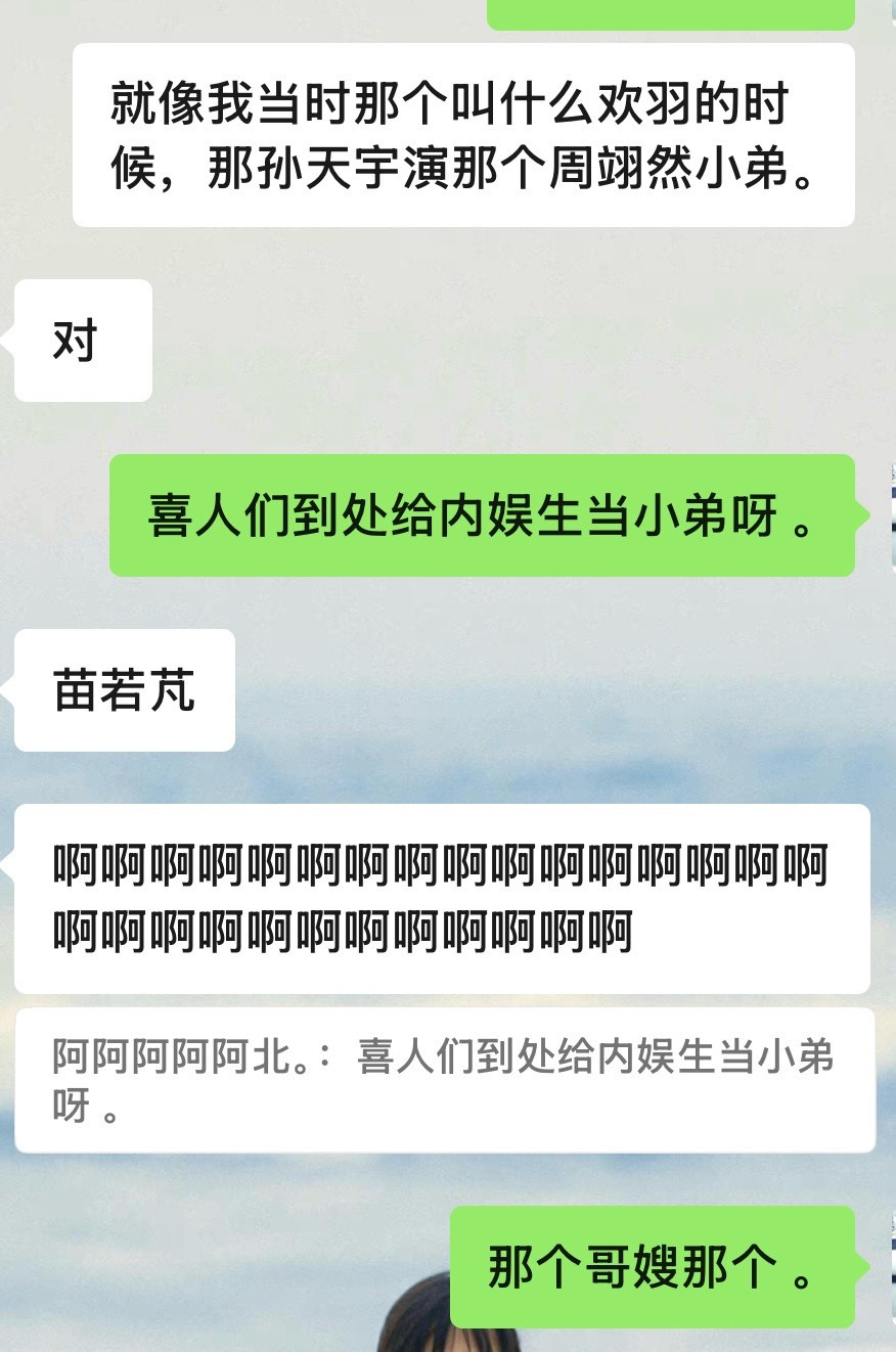 当你啥都看看的时候就会发现。