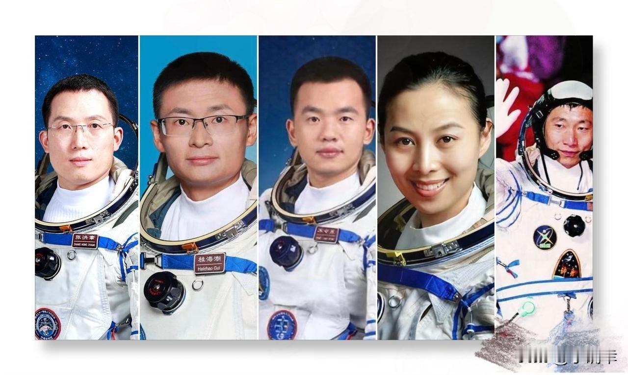 不知道你们发现了没有有一个奇怪的现象那就是所有的航天员，几乎全部都是从村出来