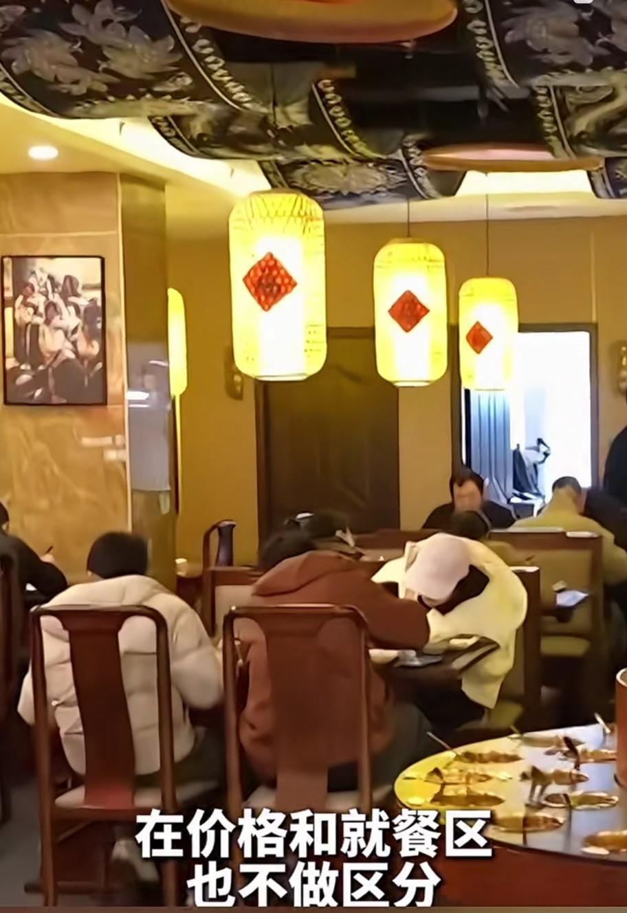 我曾幻想过，机关单位食堂能够向社会开放。据新华网报道，近期北京部分机关企事业单