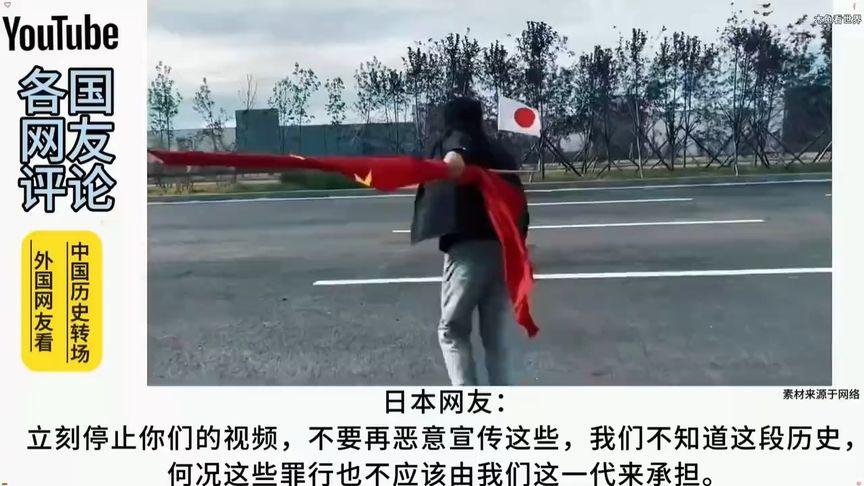 刷到日本网友哀嚎"请停止你们的视频"，直接笑到捶桌！不管是模仿打年糕的搞笑内容，