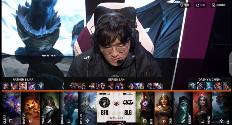 战歌起! Clear纳尔连续白给 BLG扳平比分!