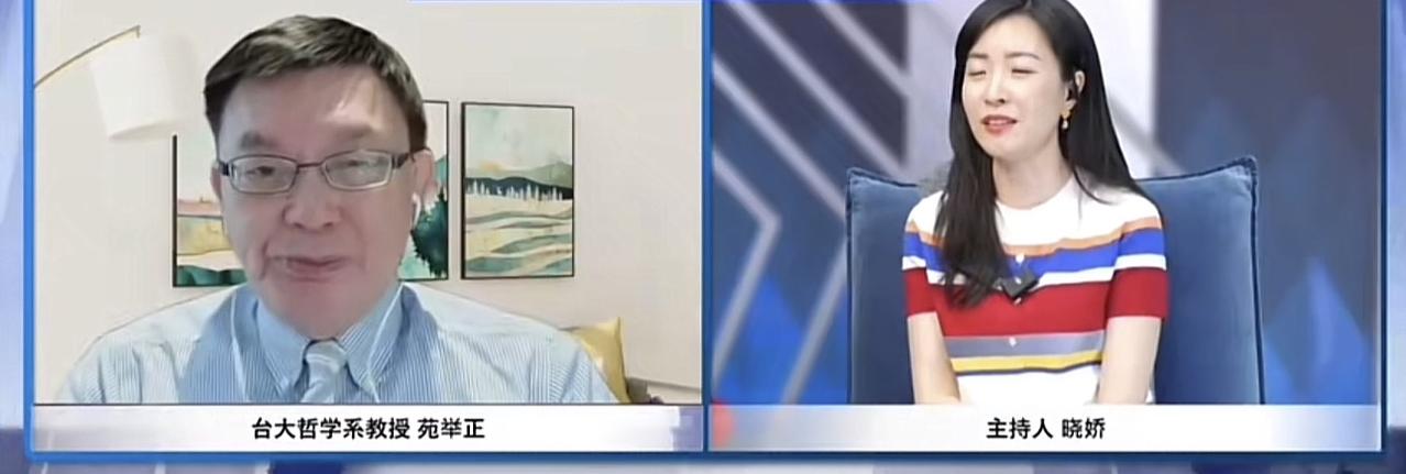 哈哈哈哈哈，喜大普奔，苑举正教授又来北京啦！这回是受字节跳动高层领导邀请，参观了