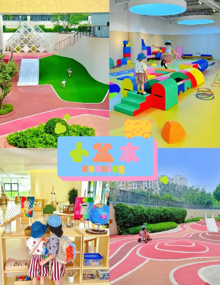 幼儿园全免费政策一落地，私立园园长们直接“慌了神”！公立园零学费，家长算盘一