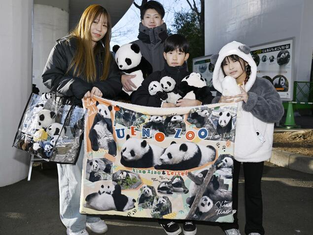 1月26日，日本共同社发文说：对日本大熊猫爱好者来说，最可怕的不是日本最后两只大