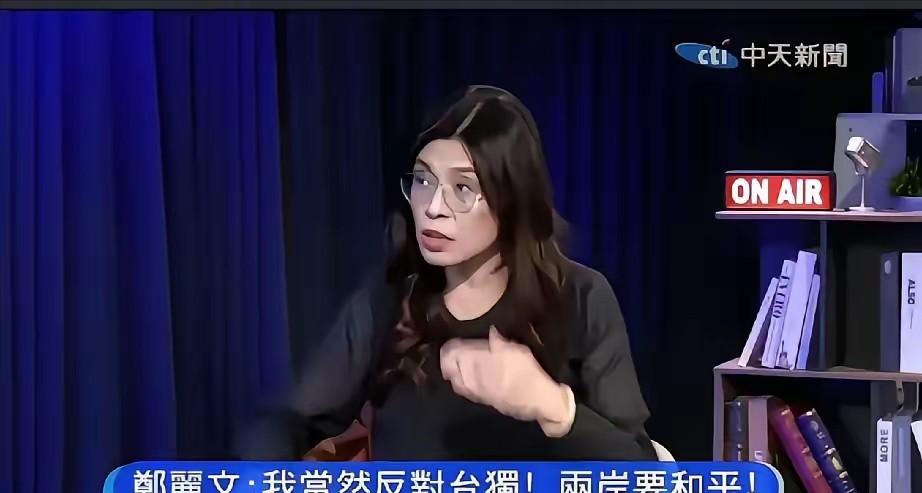 郑丽文为什么会得到支持？ 这场选举，其实一开始，郑丽文是没打算去竞选的。道理