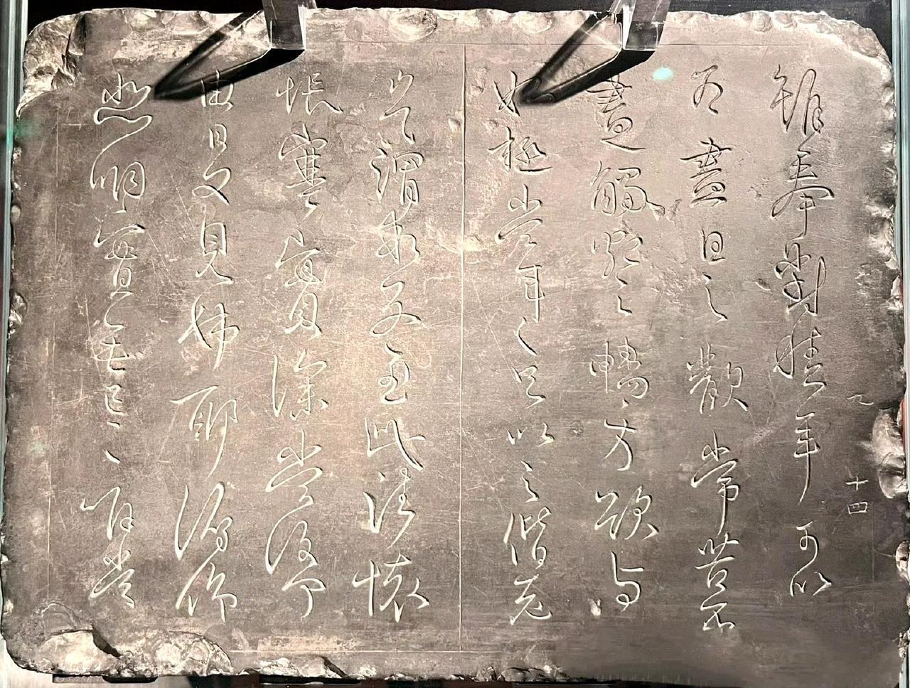 王献之虽潇洒不羁，却也是一个重感情的人。​​​