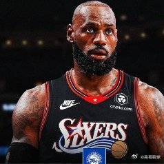 重磅！詹姆斯2年800万美元加盟费城76人。韦德在节目中点评一针见血