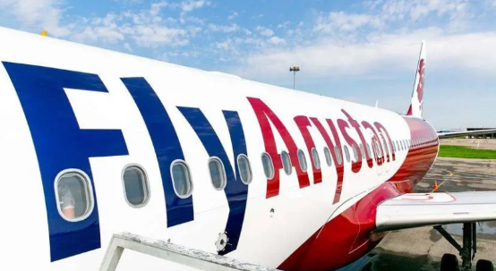 自2025年5月18日起，哈萨克斯坦飞狮航空公司开始运营哈萨克斯坦南