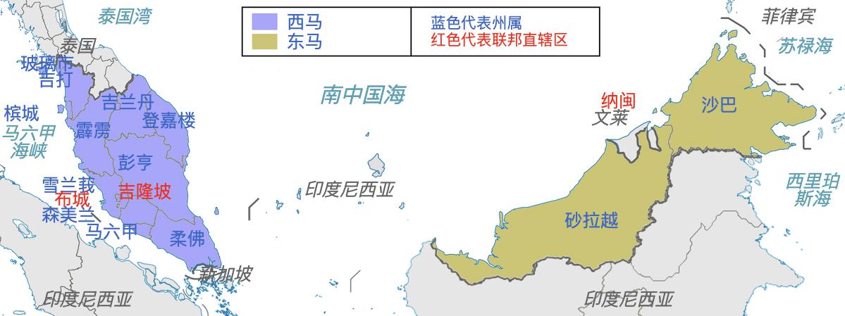 【马来西亚为何是世界上最反以色列的国家？】　　马来西亚对以色列的强硬立场，已经
