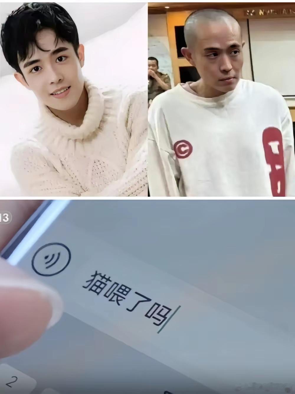 王星能被这么快救回来说白了压根不只是因为女友聪明，而是因为他早就提前做好了准备看