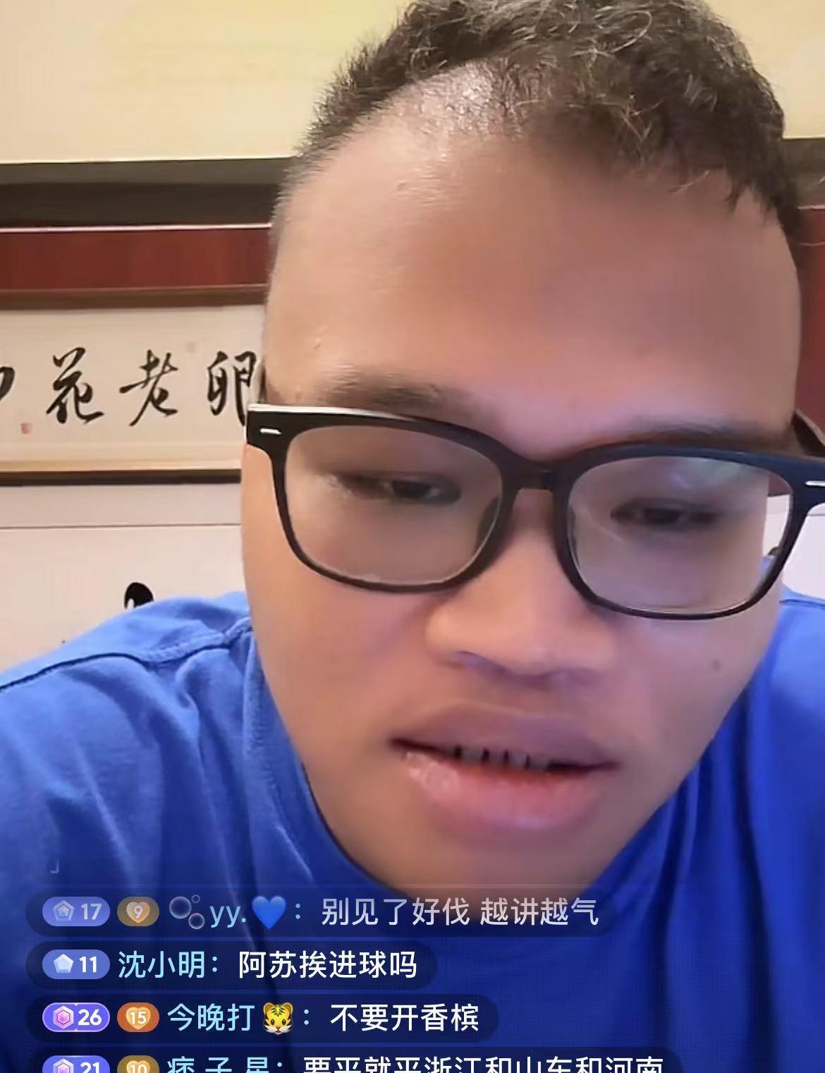 上海申花知名球迷姆巴佩表示，如果接下来申花队能来一波五连胜，那还是可以夺冠的。