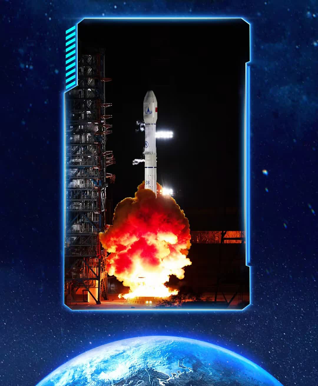 中国开启十年“追星”路！天问二号带着地球的问候飞向小行星凌晨1点31分
