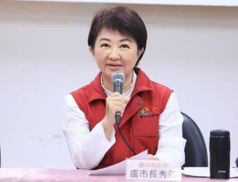 国民党内讧彻底摆上台面，大佬放狠话：2028大选崩盘也要拉郑丽文下马。这事