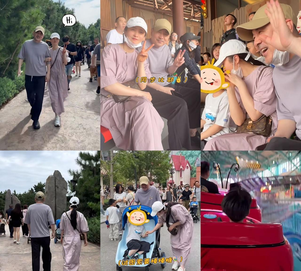 蒋勤勤陈建斌带娃游环球影城！原来明星和普通人一样，暑假也要带娃去游乐园，小儿子还
