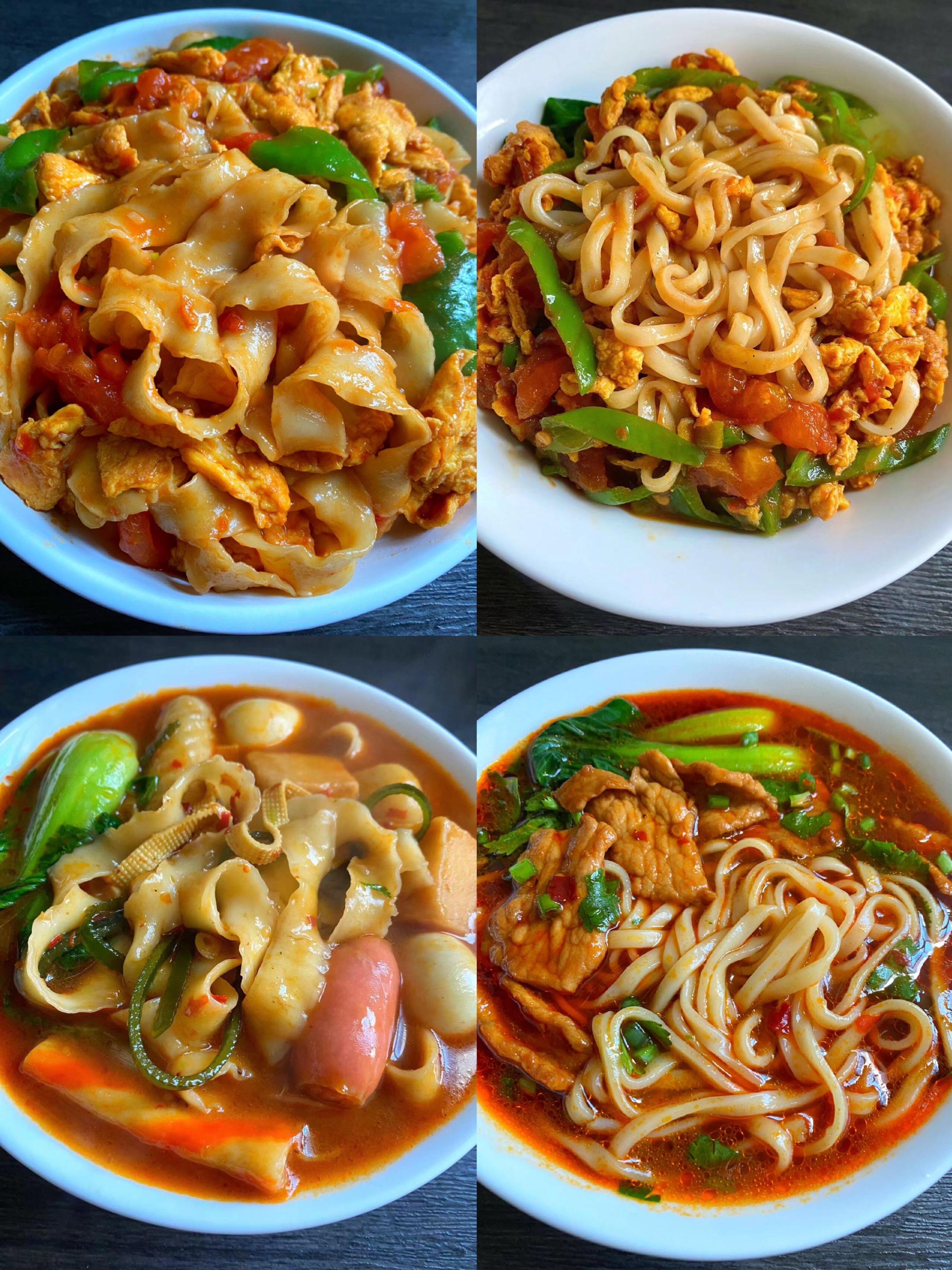 一个星期不重样的4种面条做法，最后一种好吃到转圈圈