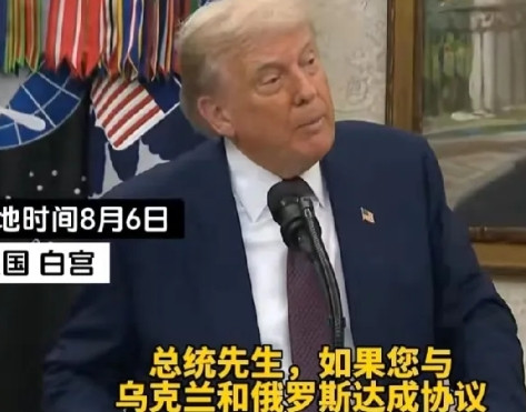 中国不是伊朗，印度。网曝：有记者问：你对印度购买俄罗斯石油增加50%关税、中国