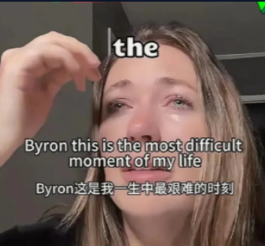终究还是女人承担了所有！美国出轨CEO拜伦提出了辞职，他老婆梅根也提出了离婚，有
