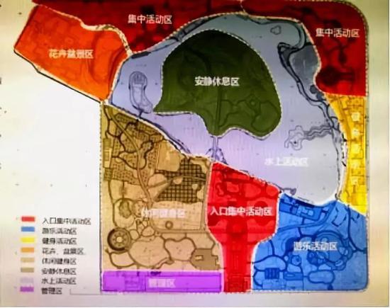 保定市竞秀公园15类45处景点开始征名