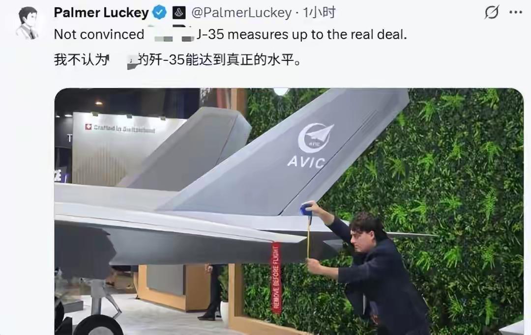 美国军火商不装了：如果中国歼-35真装了涡扇19，将是F-35的噩梦美国军火