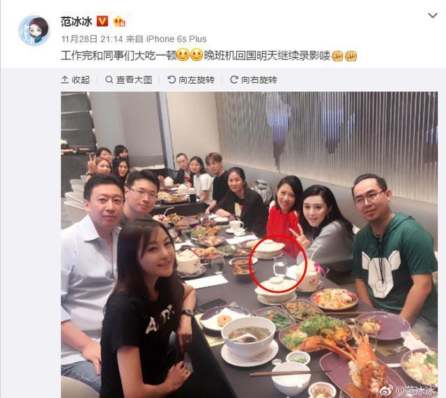 女明星的美食只是一盆“水煮青菜”! 网友叹息: 真心吃不下去