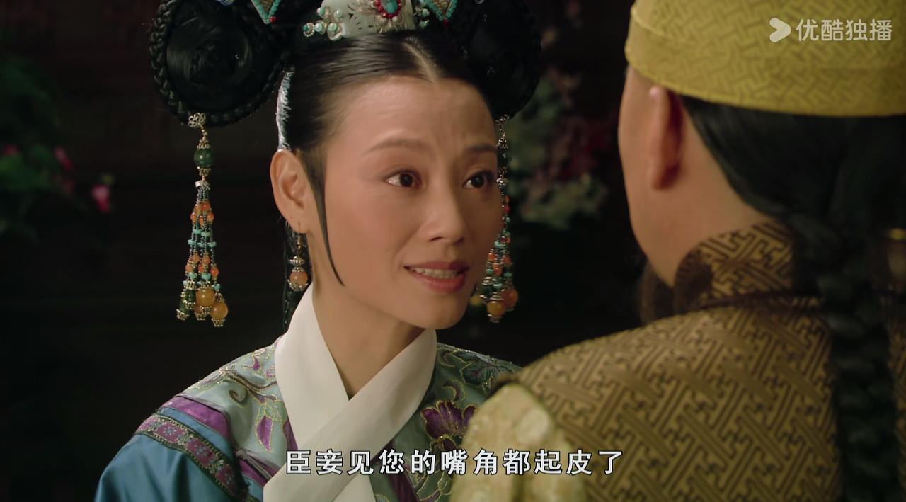 原来崔槿汐和苏培盛出事能得救,全靠端妃那句:天凉了,让伺候您的奴才,在您的茶