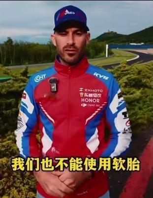 谁能想到，瓦伦丁·德比斯，会被中国网友宠成“新晋网红”。最近他频繁更新抖音，直言