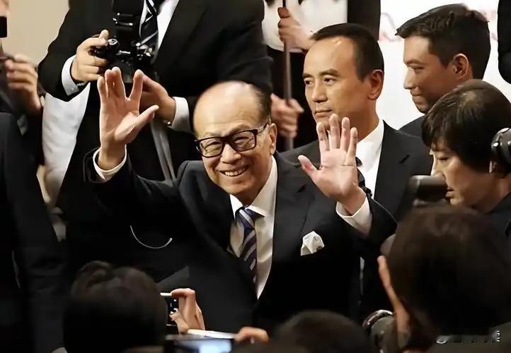 从香港首富到全球套现王：李嘉诚的资产腾挪艺术！5月5号，长和系宣布用455亿