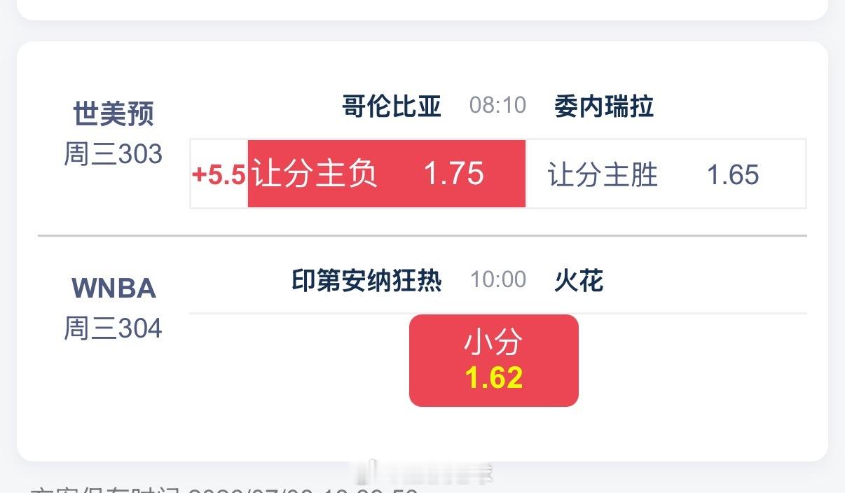 就这样吧