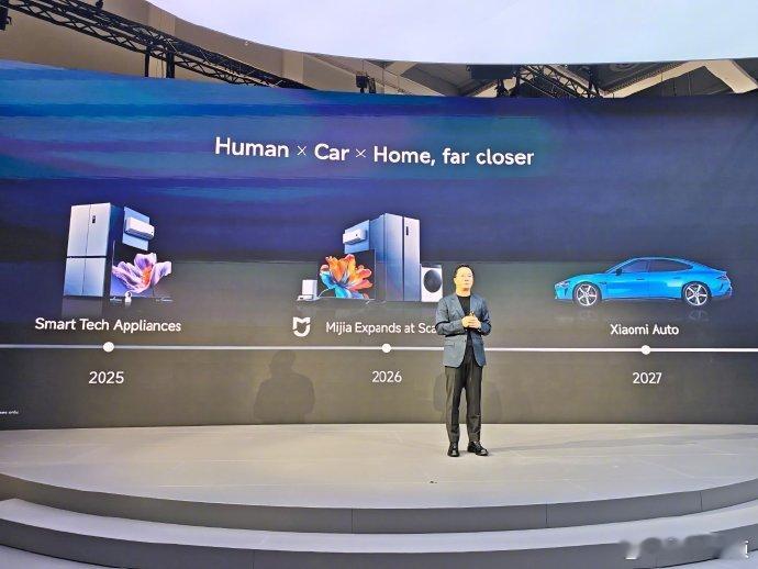【小米汽车2027年正式出海】小米汽车明年出海9月3日，小米联合创始人、副董事长