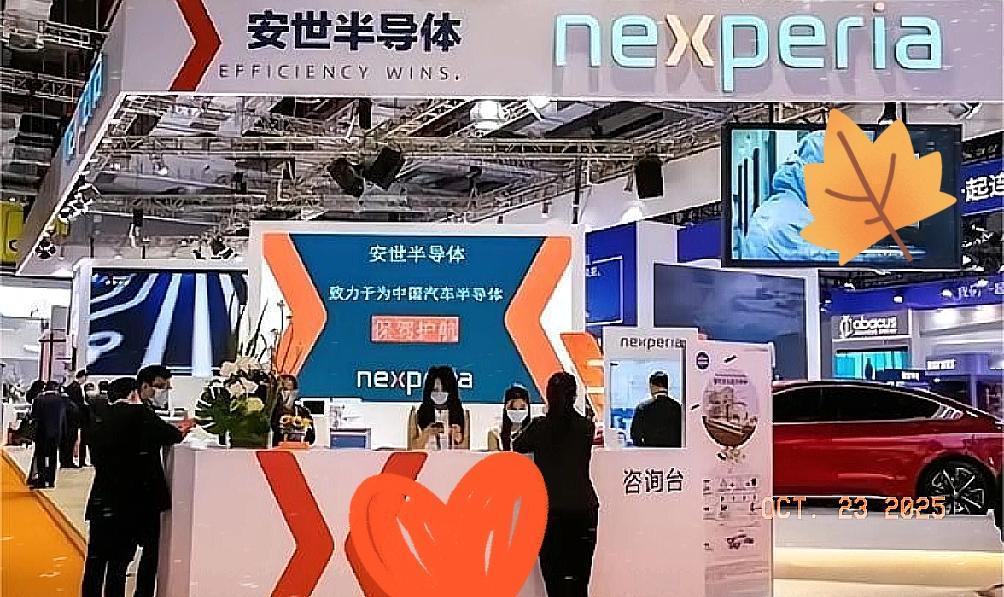 安世的非法CEO来到中国，想要与中国进行协商谈判！发布禁令后的第6天，荷兰终于