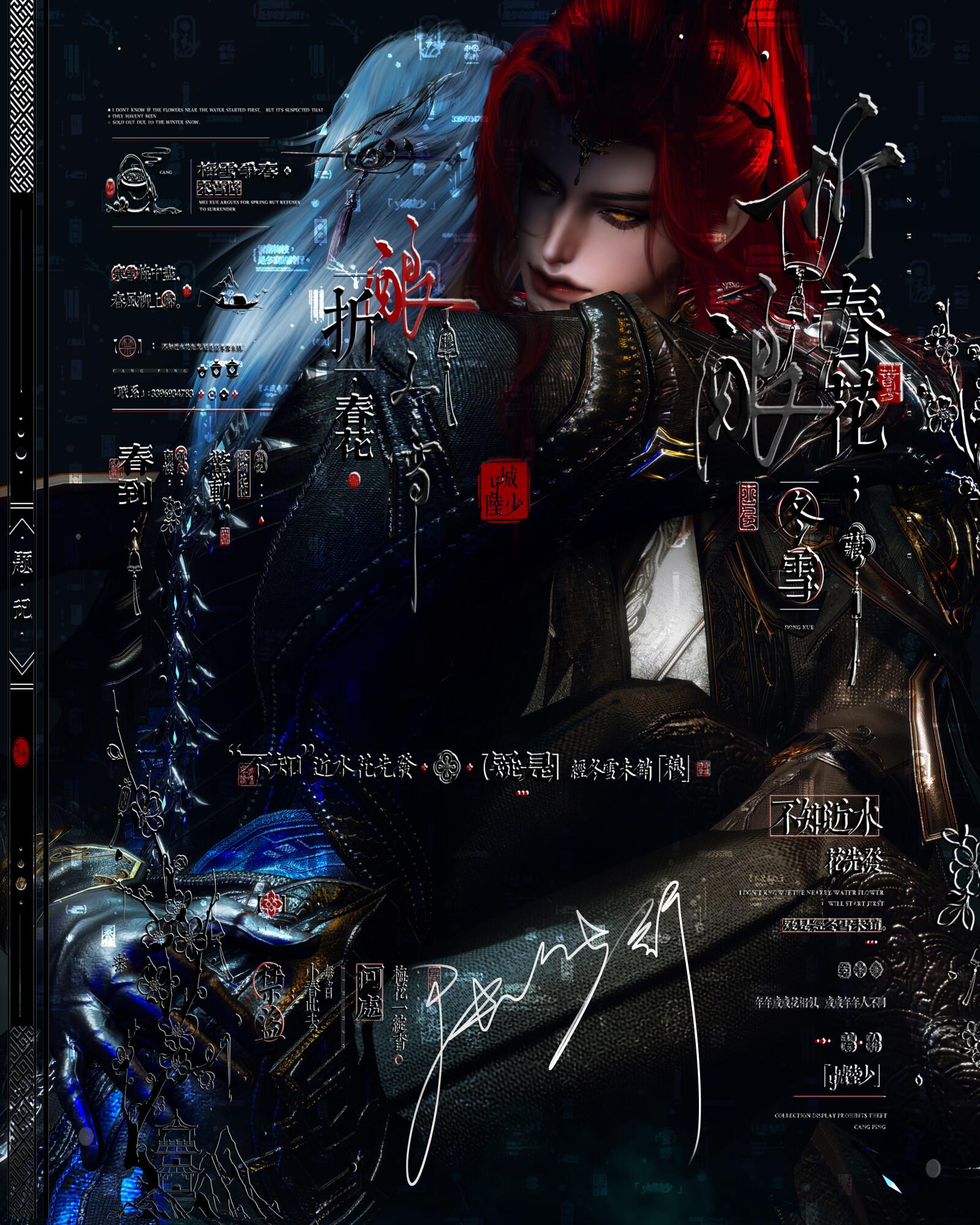 4.9晚八点开🥚。    清完一批了！